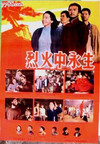 米德兰大学文凭毕业证样本资料